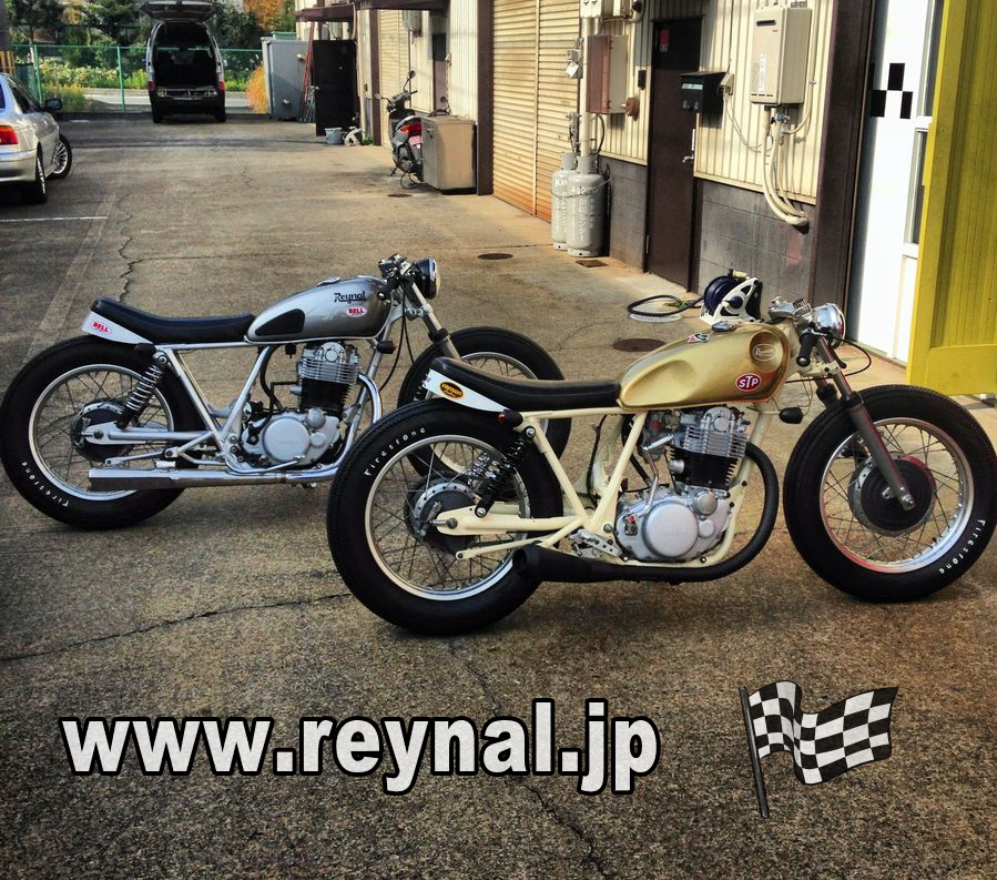 SR400 S[h&Vo[x