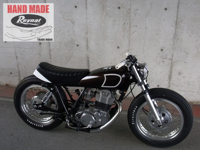 SRカスタムブラウンスター