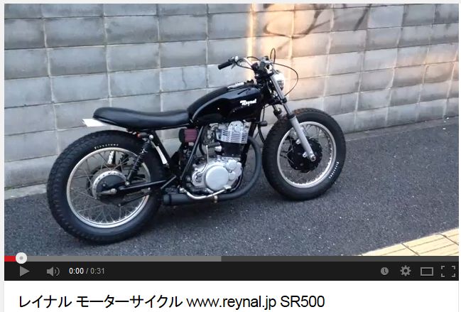 SR500bvc動画リンク
