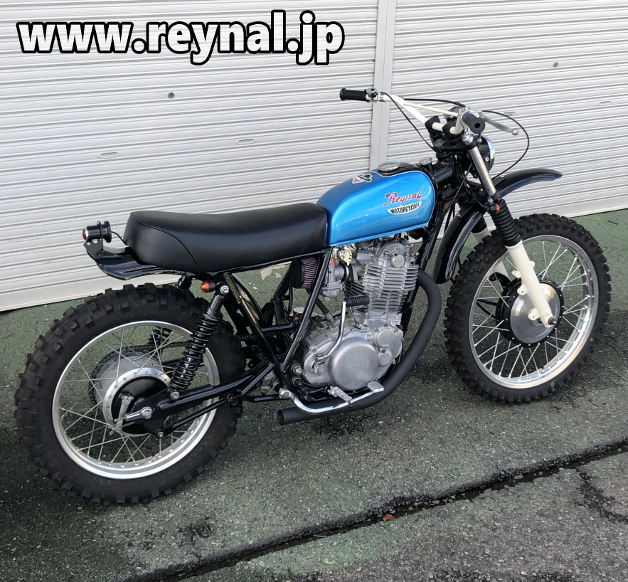 paranoidgravel画像1